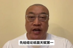 詹姆斯vs科比，谁的纯篮球技术更强？徐静雨：詹姆斯整体占优